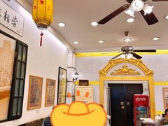 -三两春(浦三路店)