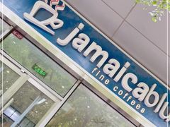 -JamaicaBlue(新城国际店)