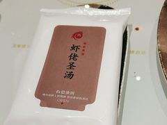 -虾佬圣汤·海鲜姿造(乐堤港店)
