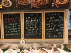 -奉天掌柜·非遗猪手·笨饺子(崇山路店)