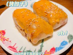 -喀什游记(金源店)