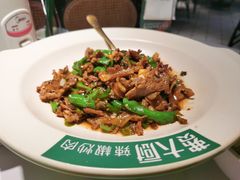 费大厨辣椒炒肉-费大厨辣椒炒肉(高铁吾悦广场店)