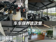 -上海可达汽车销售服务有限公司