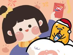-DQ·蛋糕·冰淇淋(金鹰天地店)