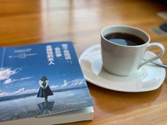 -青山上品咖啡·日式法兰绒手冲(高岛屋百货店)