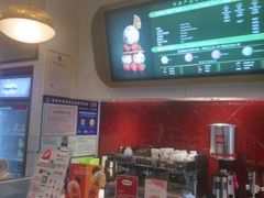-哈根达斯(泉州万达店)