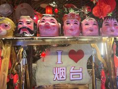 -鱼满舱·鲜活海鲜·正宗鲁菜