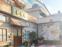 -沈阳方特欢乐世界