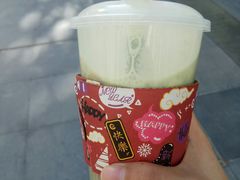 -九秋茶铺(三里屯店)