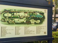 -金庭庄园酒店-停车场