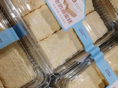 -盒马鲜生(新都心店)