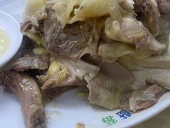 -醉贤居
