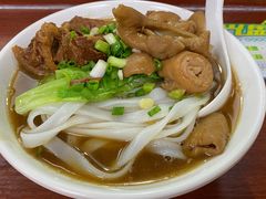 -珍珍小食店(西华路店)