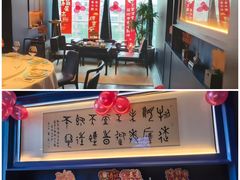 -湘上湘(正大中心总店)