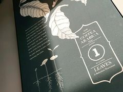 -星巴克(新都会店)