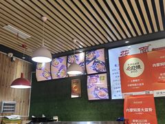 -内蒙焖面大盆骨餐馆(山大路店)