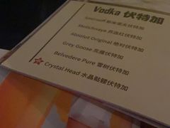 -老外街