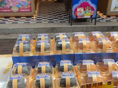 -昆明冠生园·蛋糕·面包(南强街店)