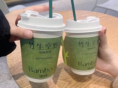 -百分茶(泰兴万达广场店)