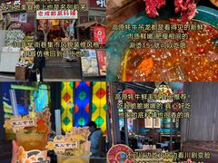 -奎星楼街