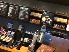 -星巴克(重庆火车北站北广场II店)