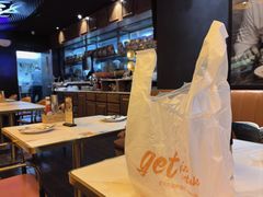 -get pizza意大利餐厅(凯德MALL店)