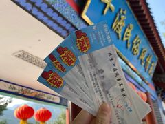 -十渡高山漂流