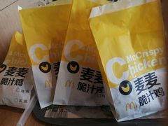 -麦当劳(展览路店)