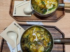 -小满手工粉(北京富力广场店)
