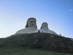 -可汗山