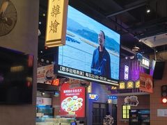 -王庄阿咪海鲜大排档(象园店)