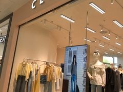 -CLMX(新天地凯德晶萃广场店)