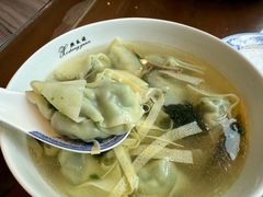 -熙盛源(永乐路店)