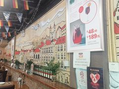 -柏斯图德国餐吧(馆陶路德国风情街店)