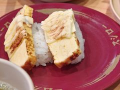 -寿司郎(皇庭广场店)