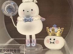 -泡泡玛特POPMART(壹号店)