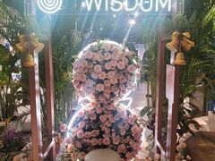 -狮拾久·现代新加坡料理(福田COCO Park店)