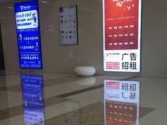 -上海颛桥万达广场