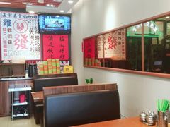 -绿柠食堂(北外滩店)