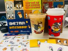 -成都银泰城