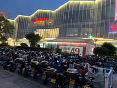 -银泰百货(舟山临城店)