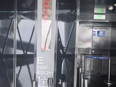 -广州塔晖粤轩中餐厅