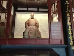-成都武侯祠博物馆