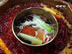 -蜀九香火锅(玉林店)
