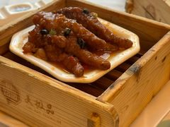 -广州酒家(越华店)