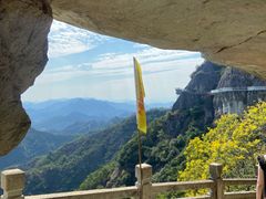 -大慈岩风景区