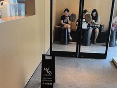 -阿嬷手作(成都万象城店)