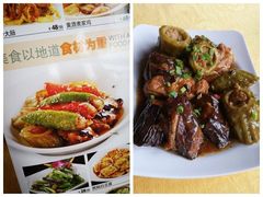 -鲤鱼塘农家山庄