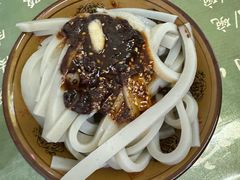 -曹凉粉(西正街店)