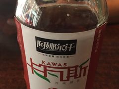 -疆Jiang·新疆秘制料理